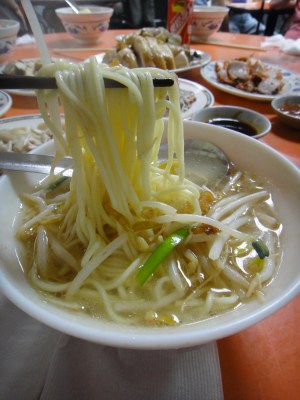 Photo Credit: Eleanor Fang