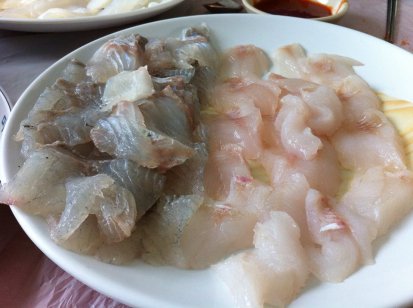 Raw Fish-- Photo Credit: Hayoung Youn